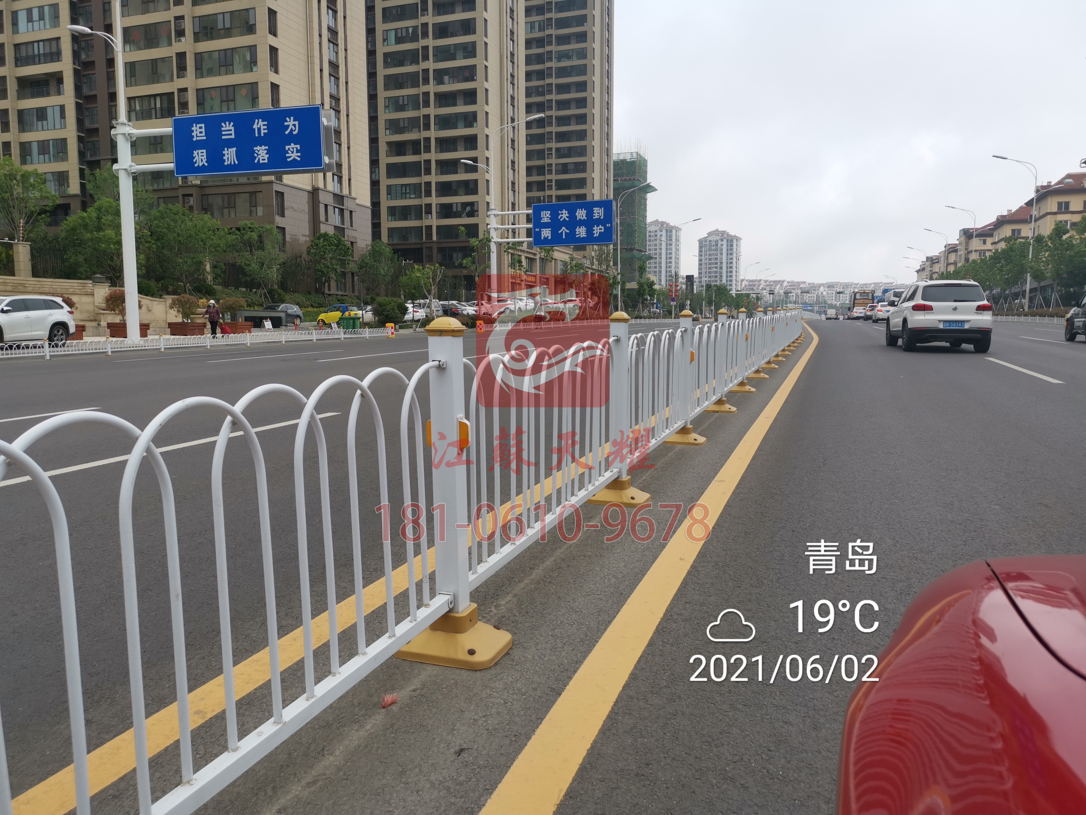 贈(zèng)送安裝-贈(zèng)送運(yùn)輸-道路護(hù)欄