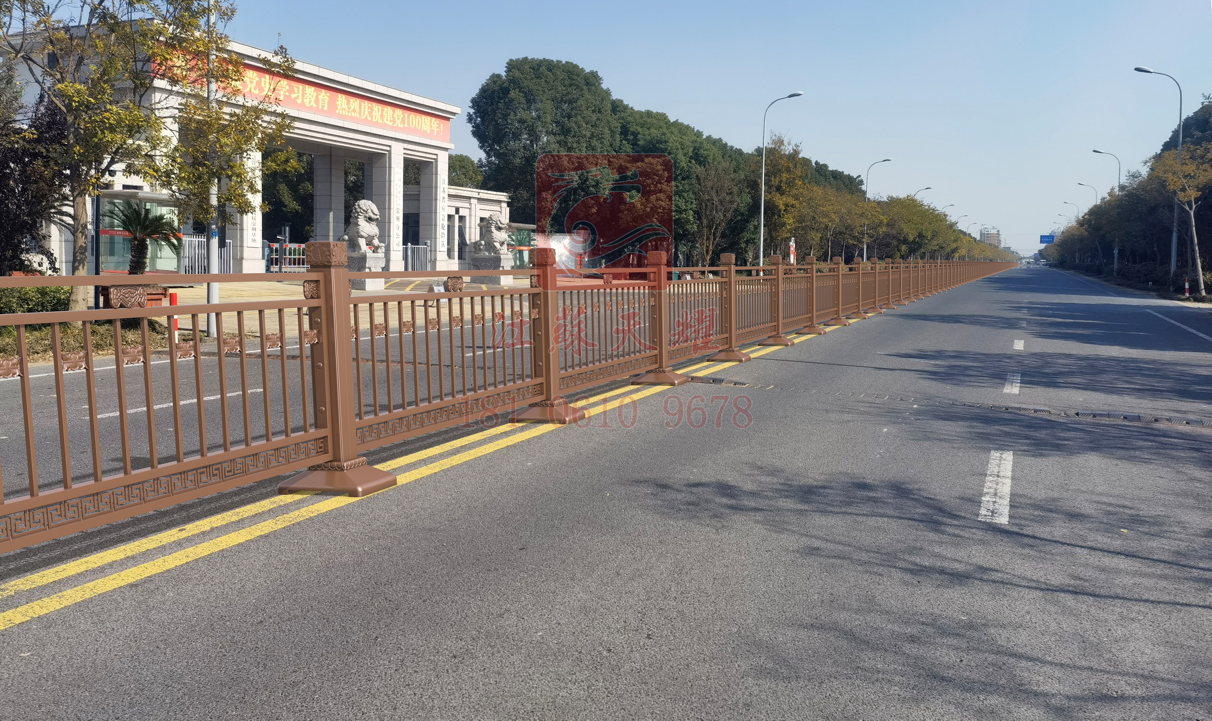 贈送安裝-贈送運輸-道路護欄